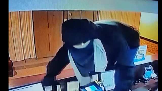 02/01/2017 Days Inn Robbery Suspect
