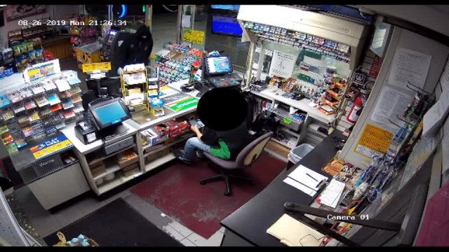 BP Gas Station Robbery Subject