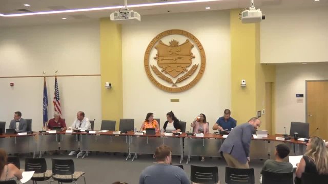 July 17, 2024 Business Meeting